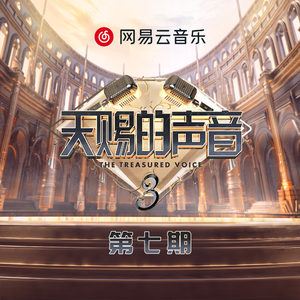 爱爱免费网账号
