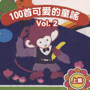 爱爱免费网账号
