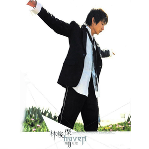 爱爱免费网账号
