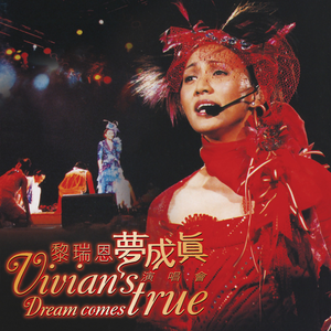 爱爱免费网账号
